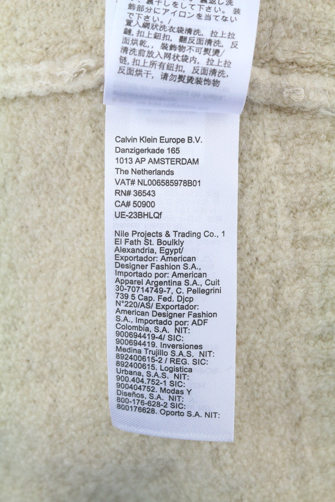 CALVIN KLEIN Wool Blend Boucle Men Jumper XL Teddy Knit Cardigan RRP199