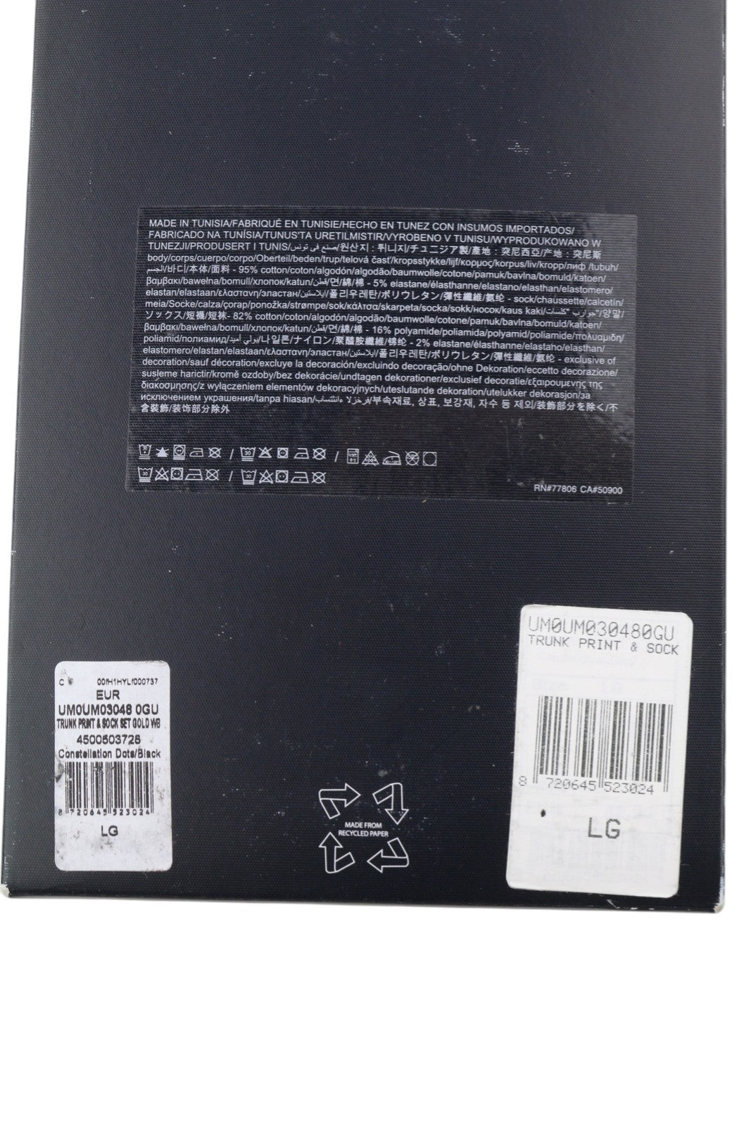 TOMMY HILFIGER Men Underwear L Black Graphic Trunk & Sock Boxer Set Patterned