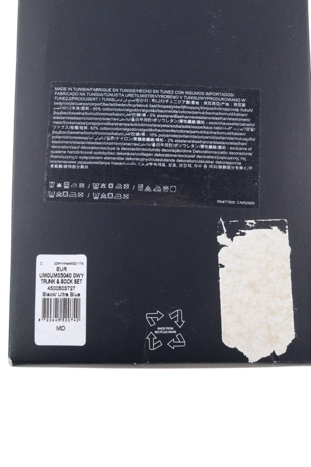 TOMMY HILFIGER Men Underwear M Blue Trunk & Sock Boxer Set Embroidered Logo