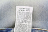 Jeans 2005 D-Fining 09E86