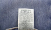 Jeans 2020 D-Viker 0GYCT