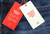 Jeans 2020 D-Viker 09C64
