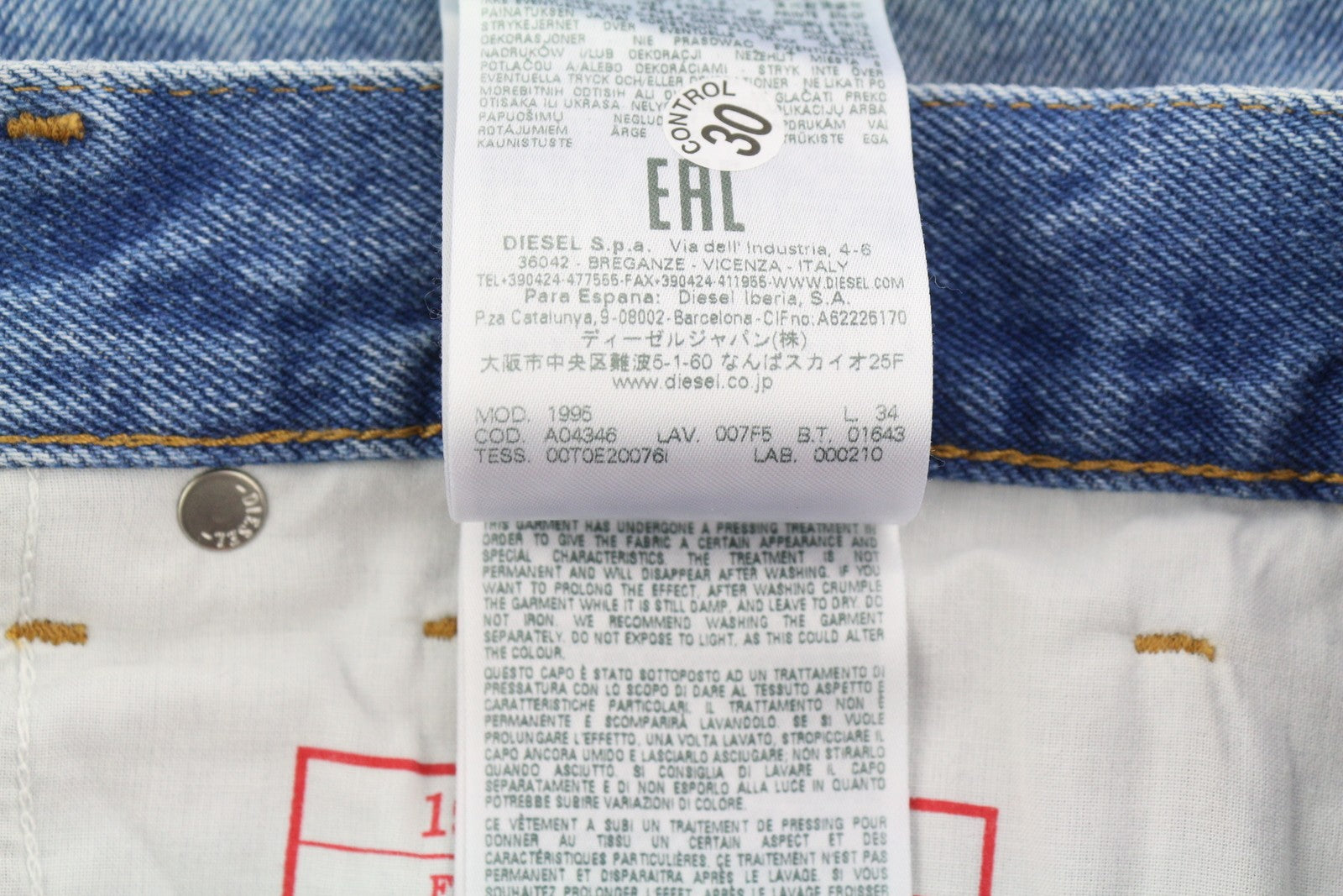 DIESEL 1995 007F5 Men Jeans W32/L34 Patterned Straight Slim Fit RRP250