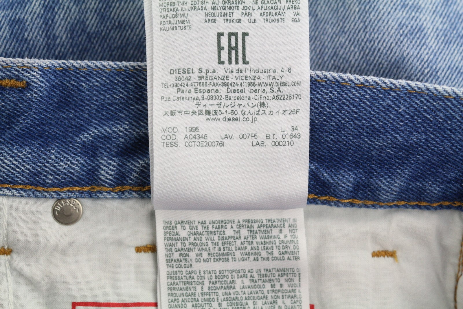 DIESEL 1995 007F5 Men Jeans W33/L34 Straight Leg Slim Patterned RRP250