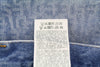 Jeans 1995 007F5