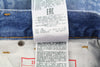 Jeans 1995 007F5