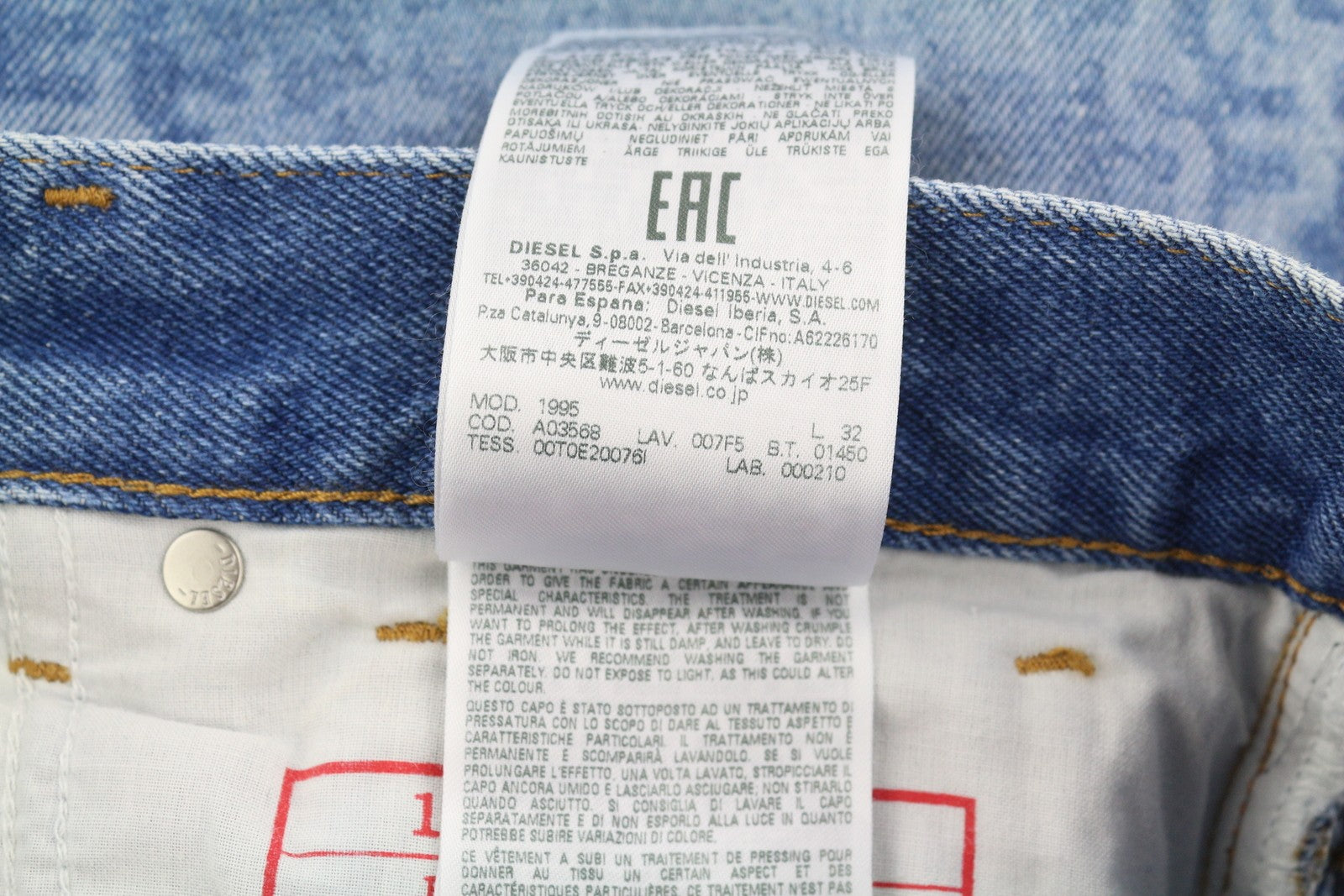 DIESEL 1995 007F5 Men Jeans W30/L32 Slim Straight Leg Logo Print RRP250