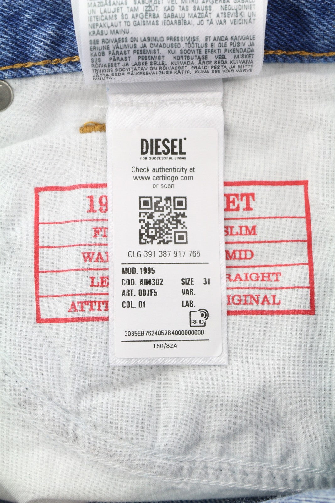 DIESEL 1995 007F5 Men Jeans W31/L30 Slim Fit Straight Printed Logo RRP250