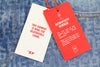 Jeans 1995 007F5