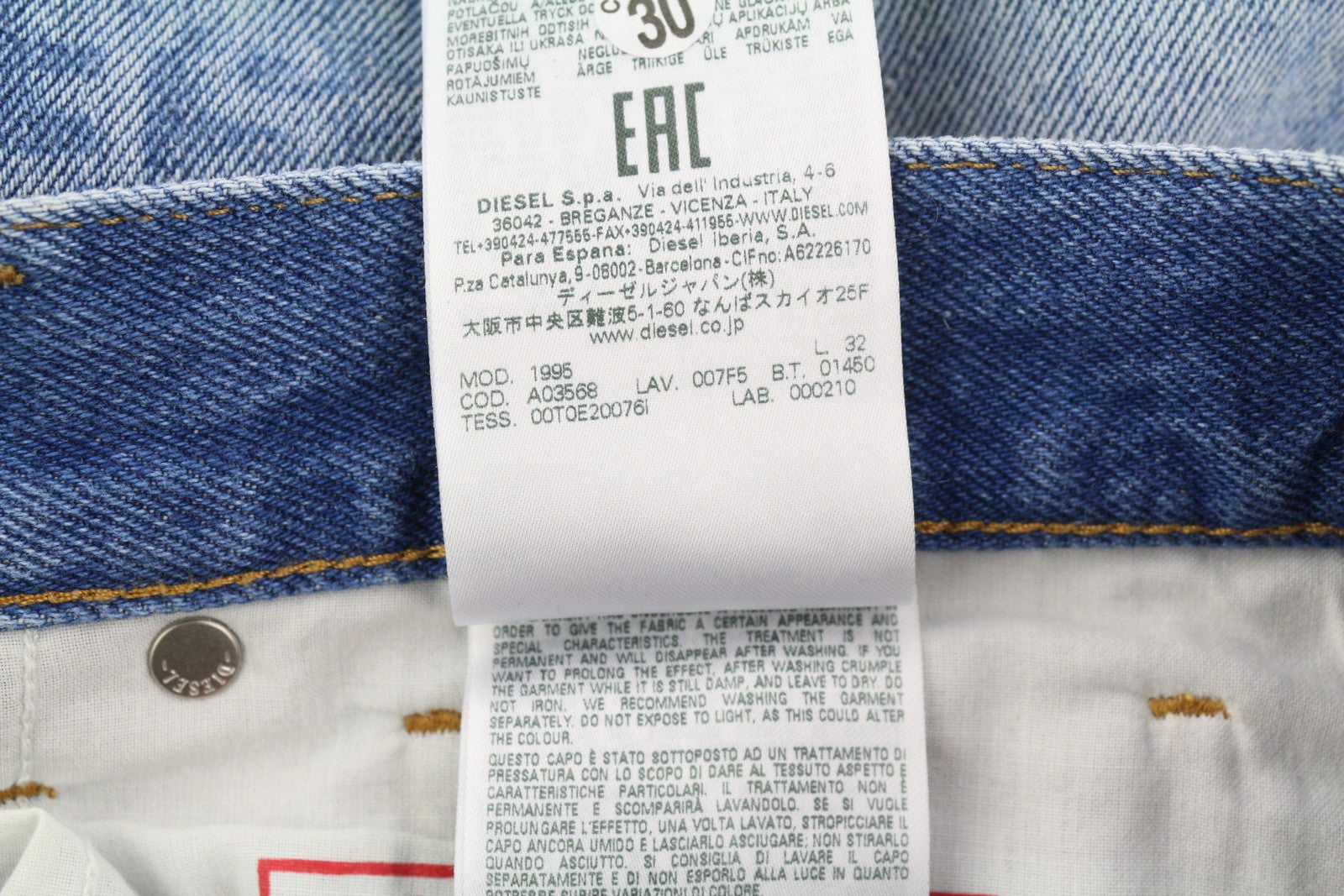 DIESEL 1995 007F5 Men Jeans W33/L32 Slim Straight Patterned Denim RRP250