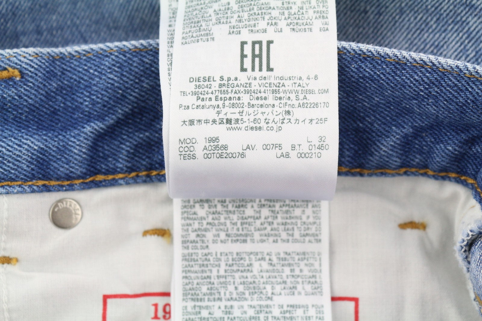 DIESEL 1995 007F5 Men Jeans W33/L32 Slim Fit Straight Logo Print RRP250