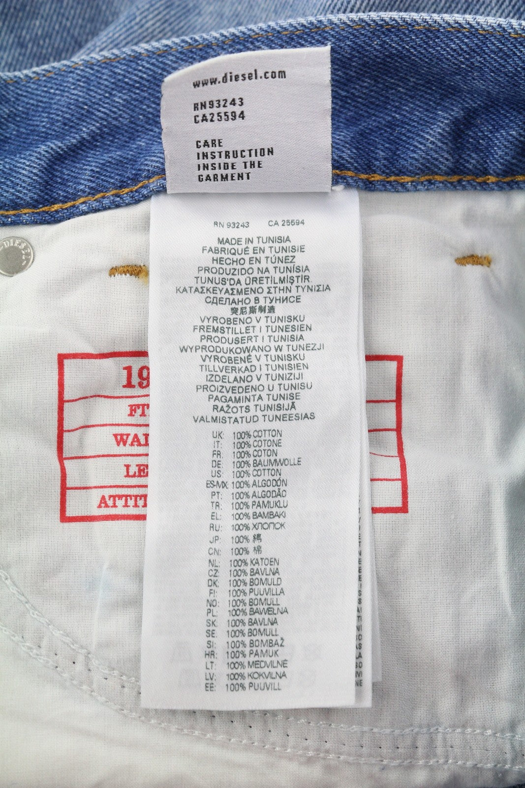 DIESEL 1995 007F5 Men Jeans W33/L32 Slim Fit Straight Logo Print RRP250