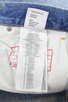 Jeans 1995 007F5