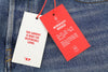 Jeans 1995 09E02