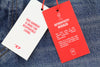 Jeans 1995 09E02