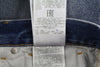 Jeans 1995 09E02