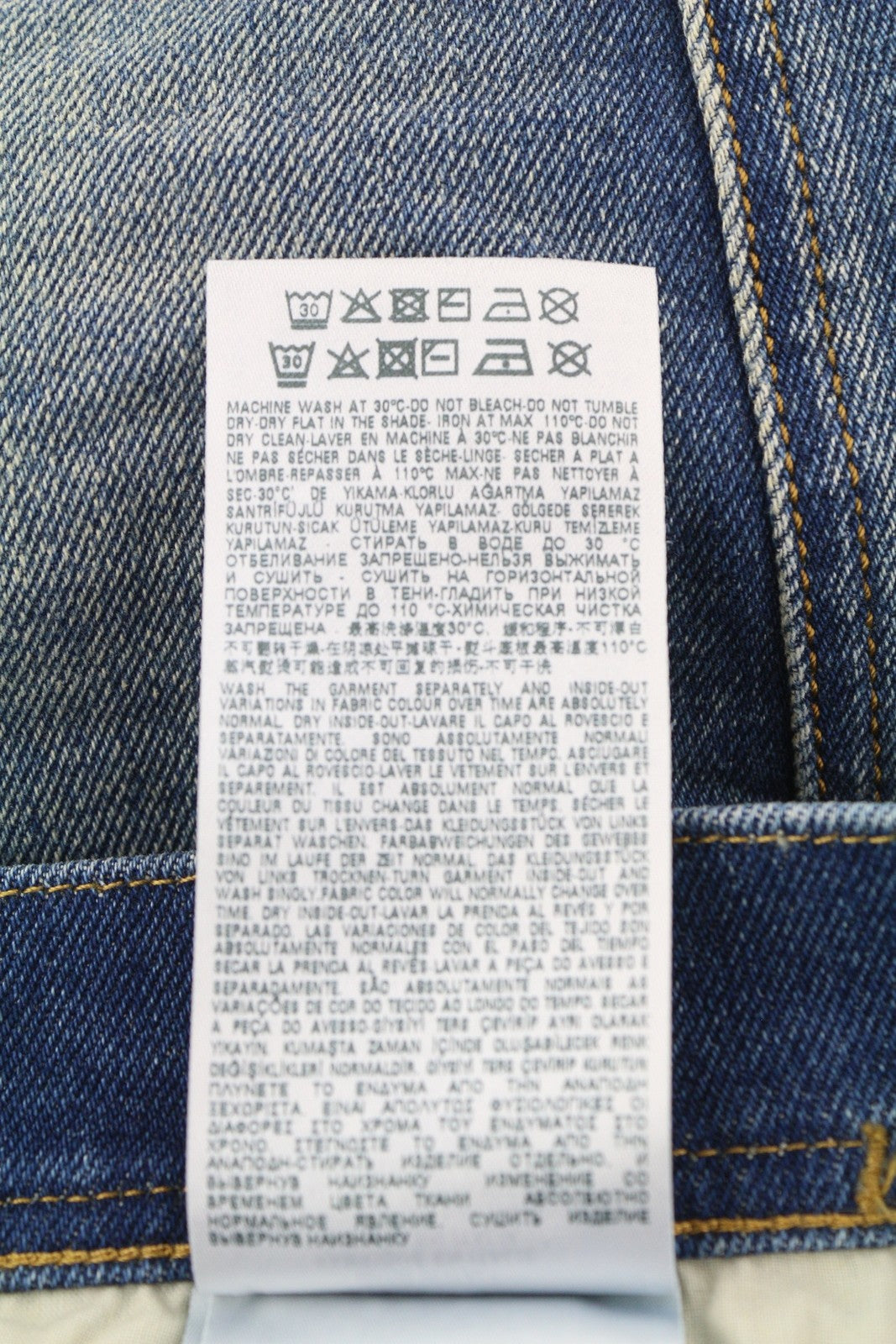 DIESEL 1983 09D82 Men Jeans W31/L32 Blue Faded Skinny Fit Zip