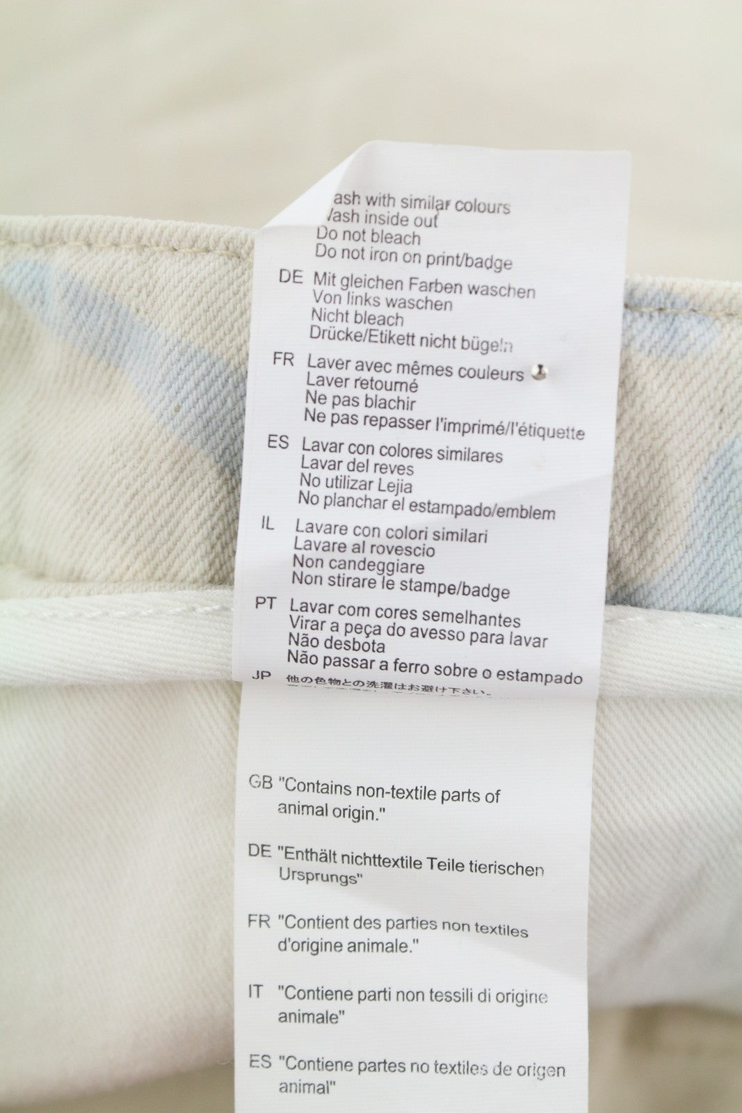 SCOTCH & SODA Stump Men Jeans W29 Light Camo Painted Loose Tapered Fit