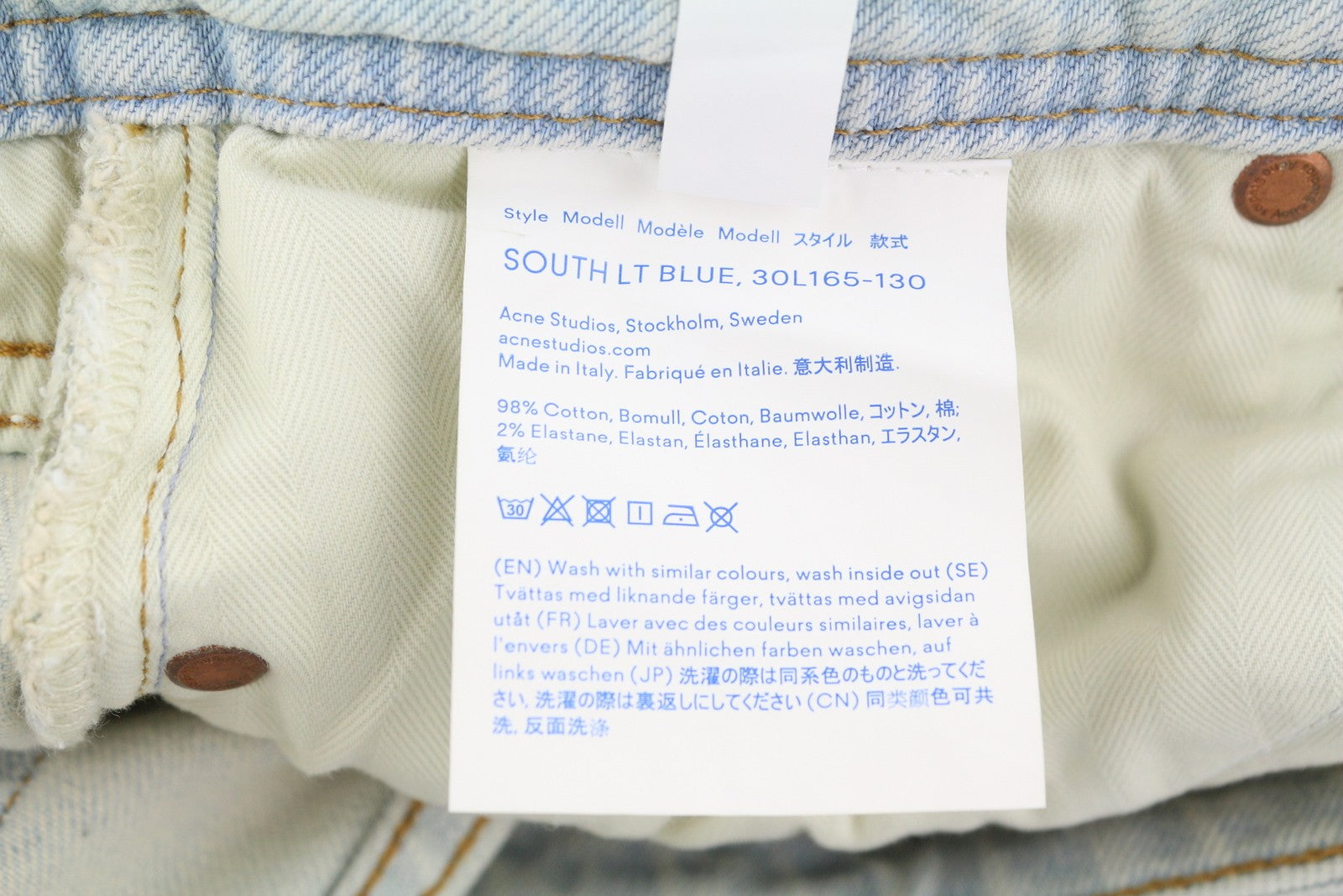 ACNE STUDIOS Bla Konst South Lt Blue Women Jeans W25/L32 Slim Faded Denim