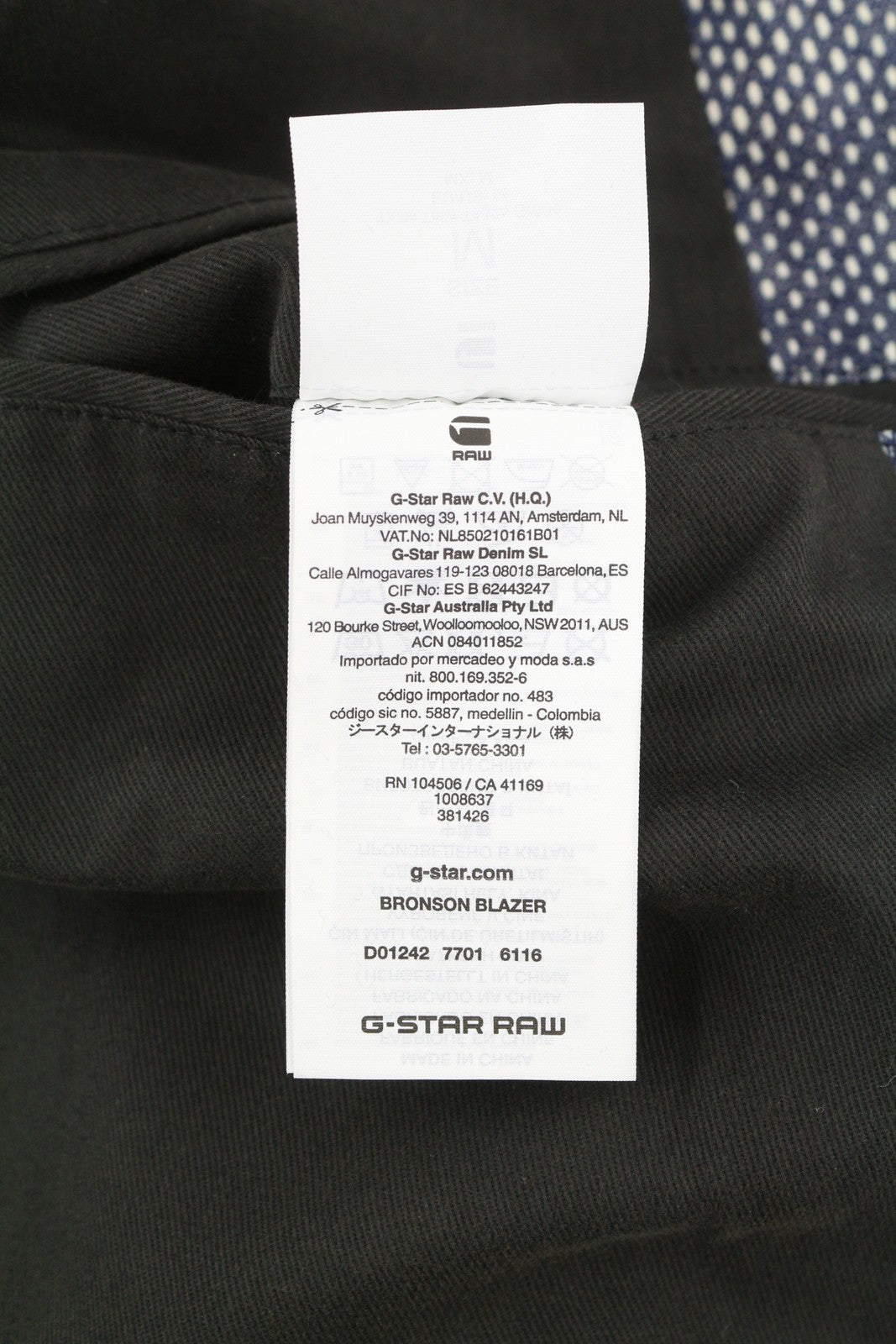 G-STAR Bronson Men Blazer M Blue Camo Pattern Buttoned Unlined Logo