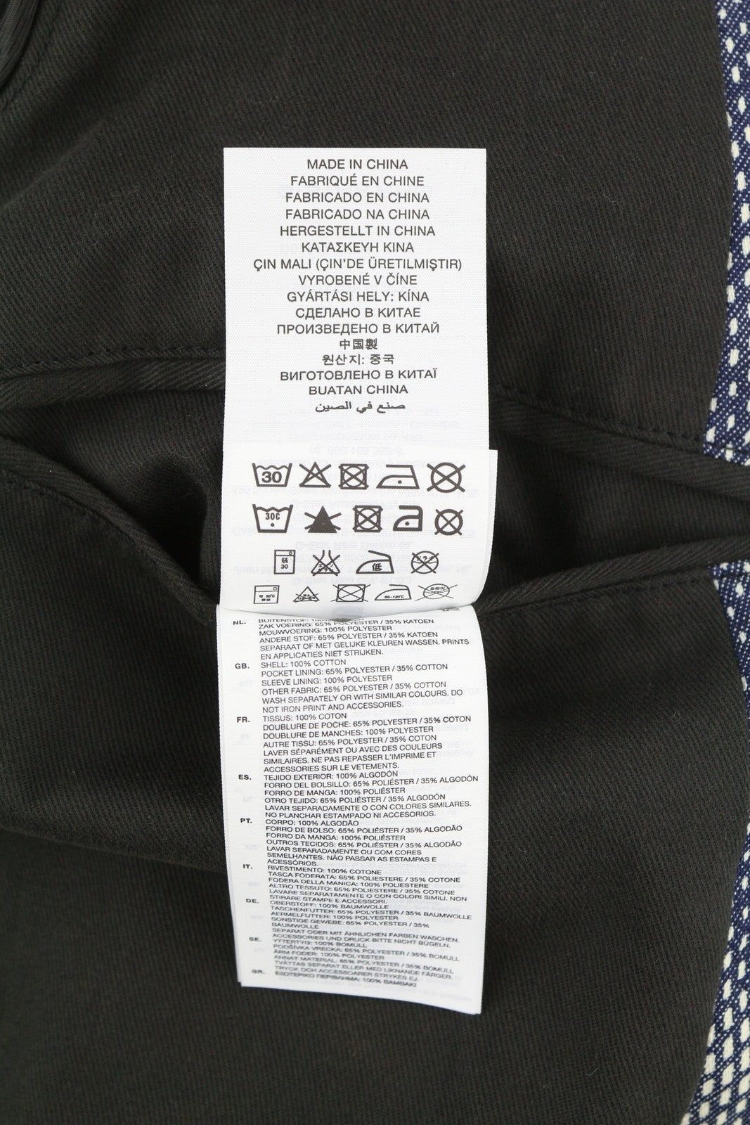 G-STAR Bronson Men Blazer M Blue Camo Pattern Buttoned Unlined Logo