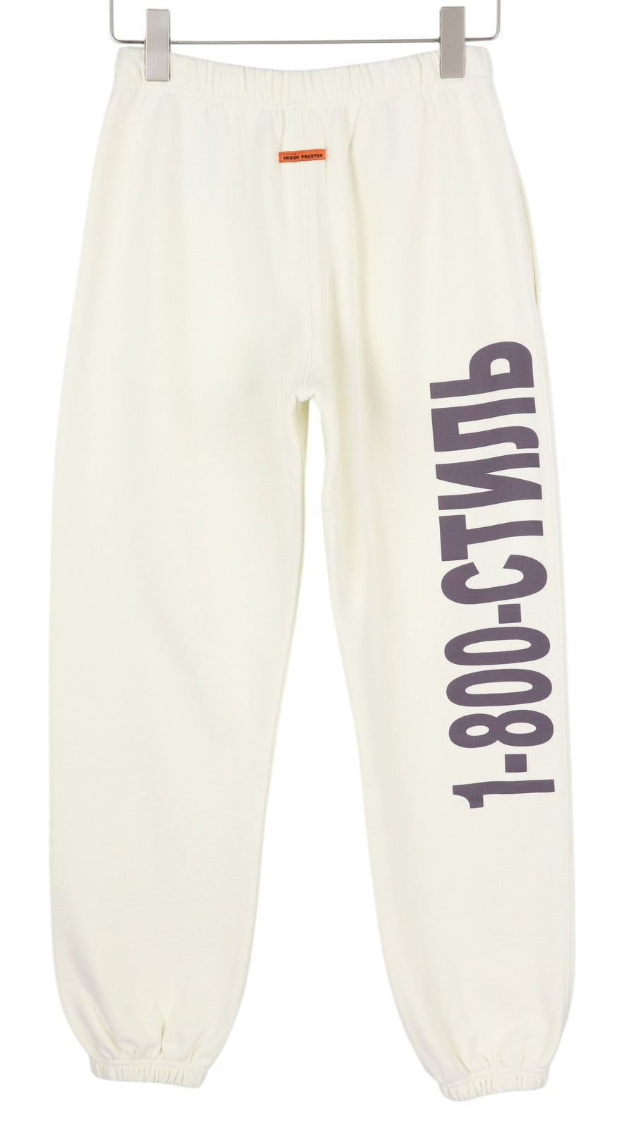 HERON PRESTON Real Estate Women Trousers S White Logo Sweatpants RRP365