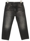 Jeans Boyfriend