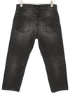 Jeans Boyfriend