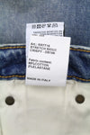 Jeans Kick Fit