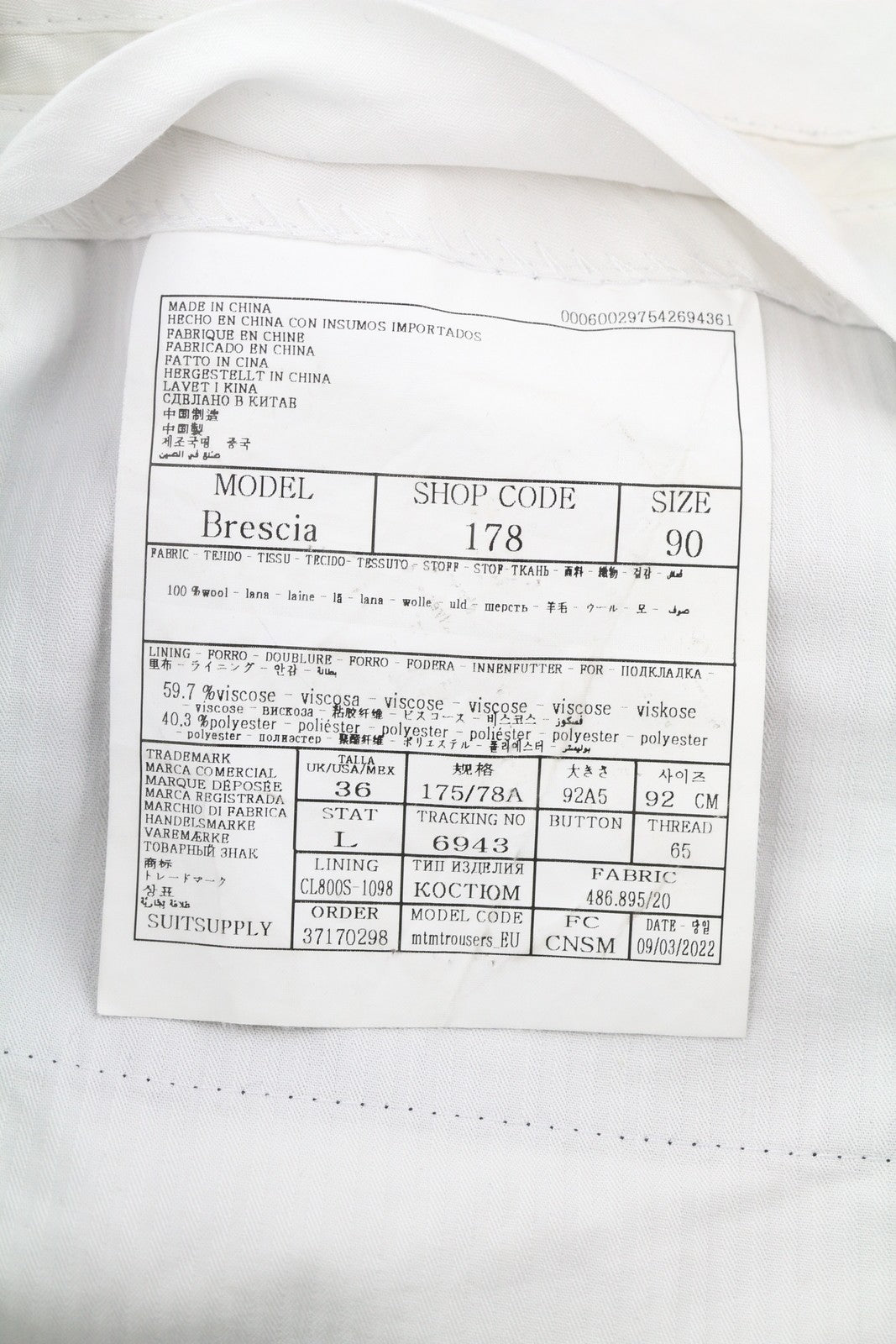 SUITSUPPLY La Spalla Brescia Men Suit UK34R UK36L Blue Wool Pinstripe 2 Piece