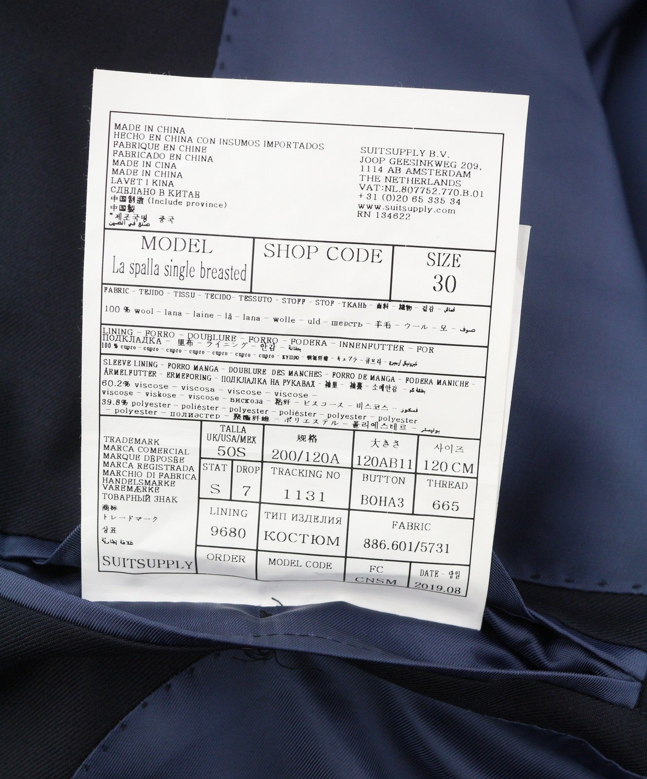 SUITSUPPLY La Spalla Single Breasted Ferrara Men Suit UK50S Blue Wool 3 Piece