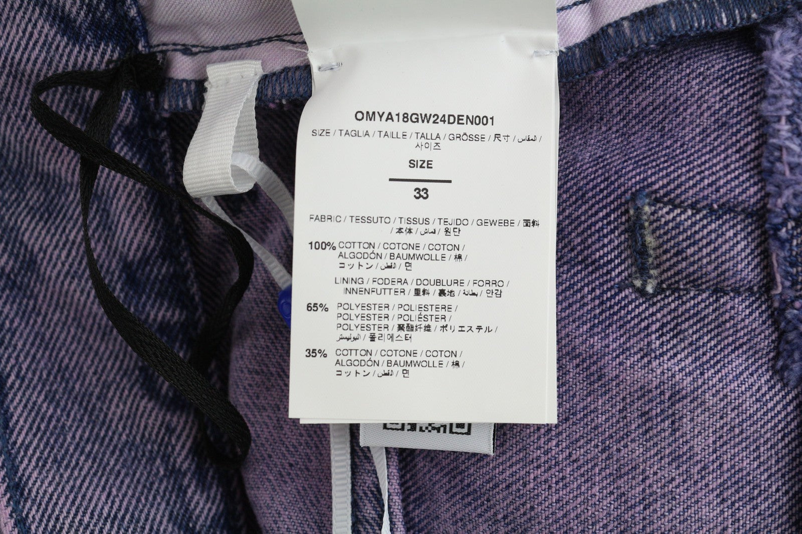 OFF-WHITE Punk Stripe Straight Men Jeans W33 Distressed Cut-Out Denim