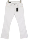 Jeans Kick Fit