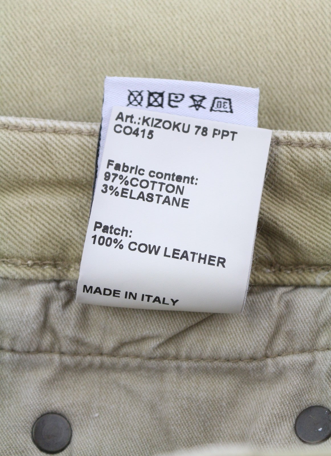 R13 Boy Straight Women Jeans 24 Khaki Stretch Faded Cropped Ankle RRP699