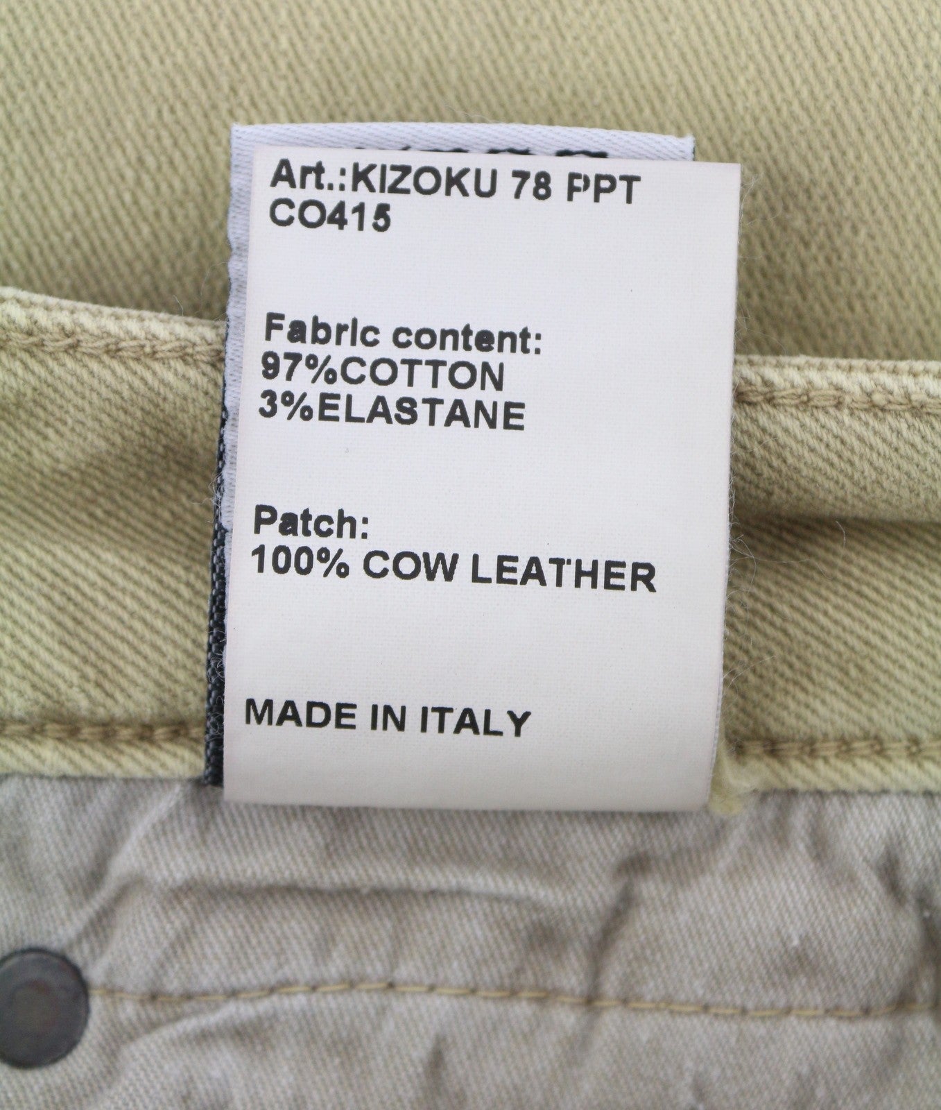 R13 Boy Straight Women Jeans 31 Khaki Stretch Faded Cropped Ankle RRP699