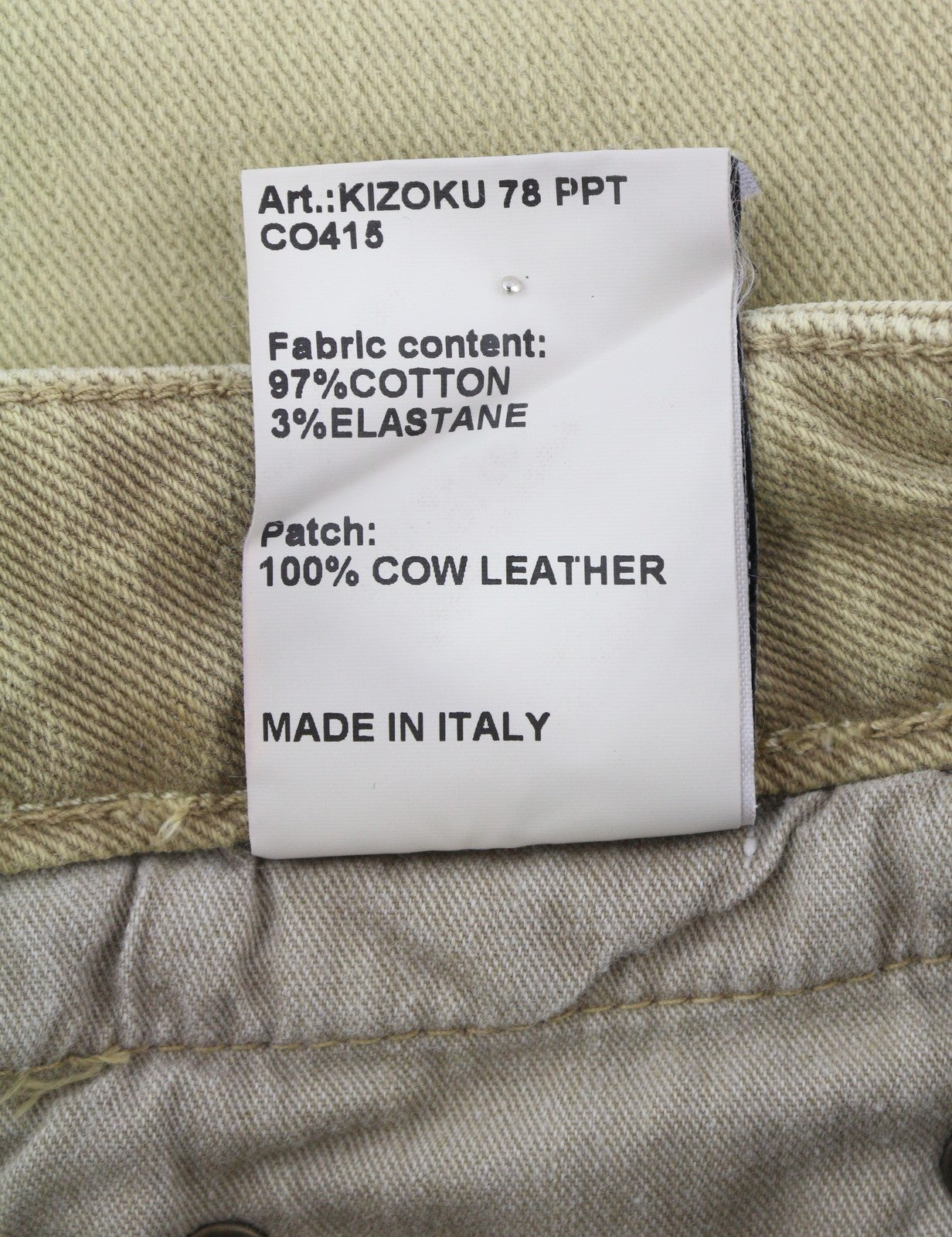 R13 Boy Straight Women Jeans 24 Khaki Stretch Washed Logo Ankle RRP699