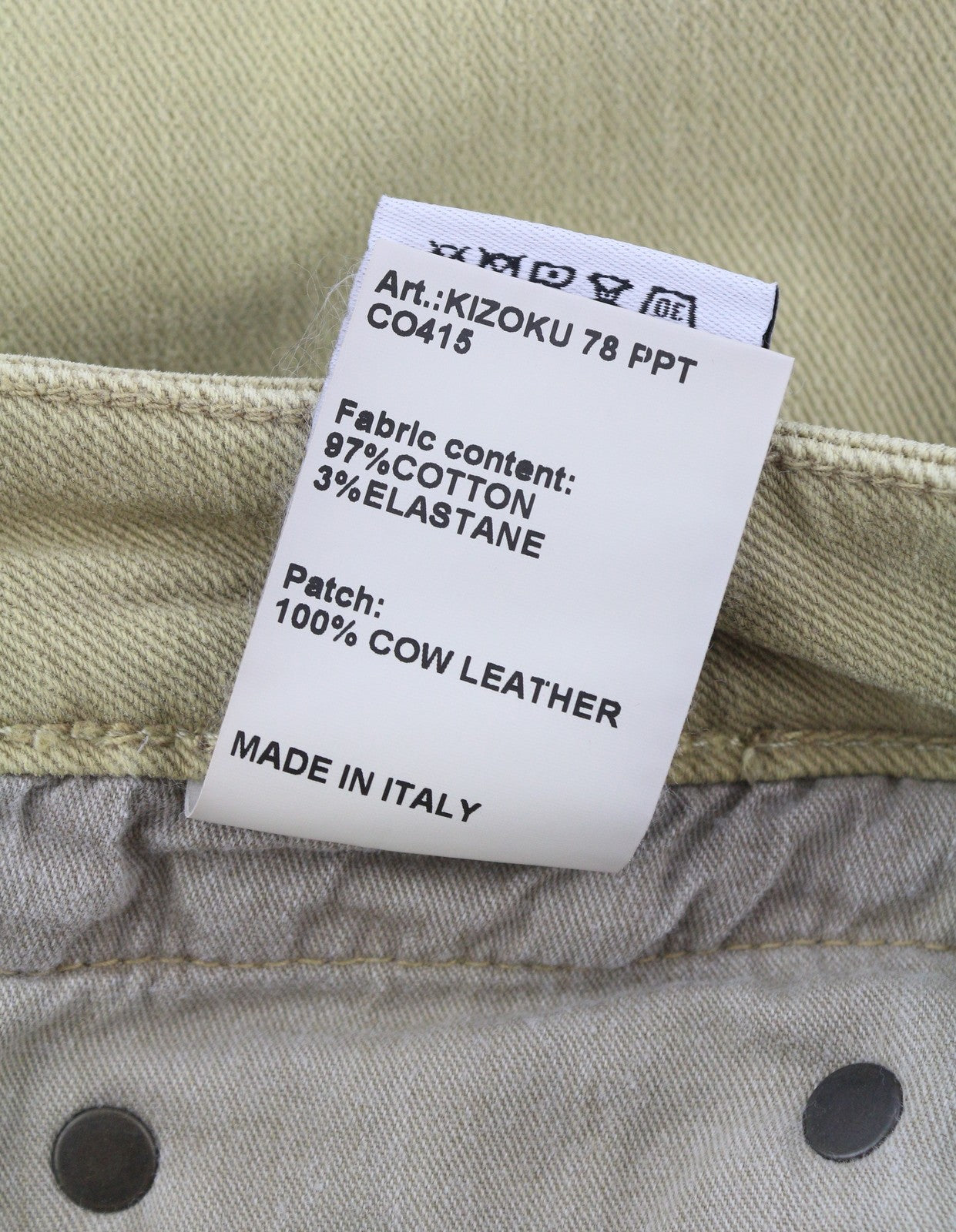 R13 Boy Straight Women Jeans 28 Khaki Stretch Denim Cropped Pocket RRP699