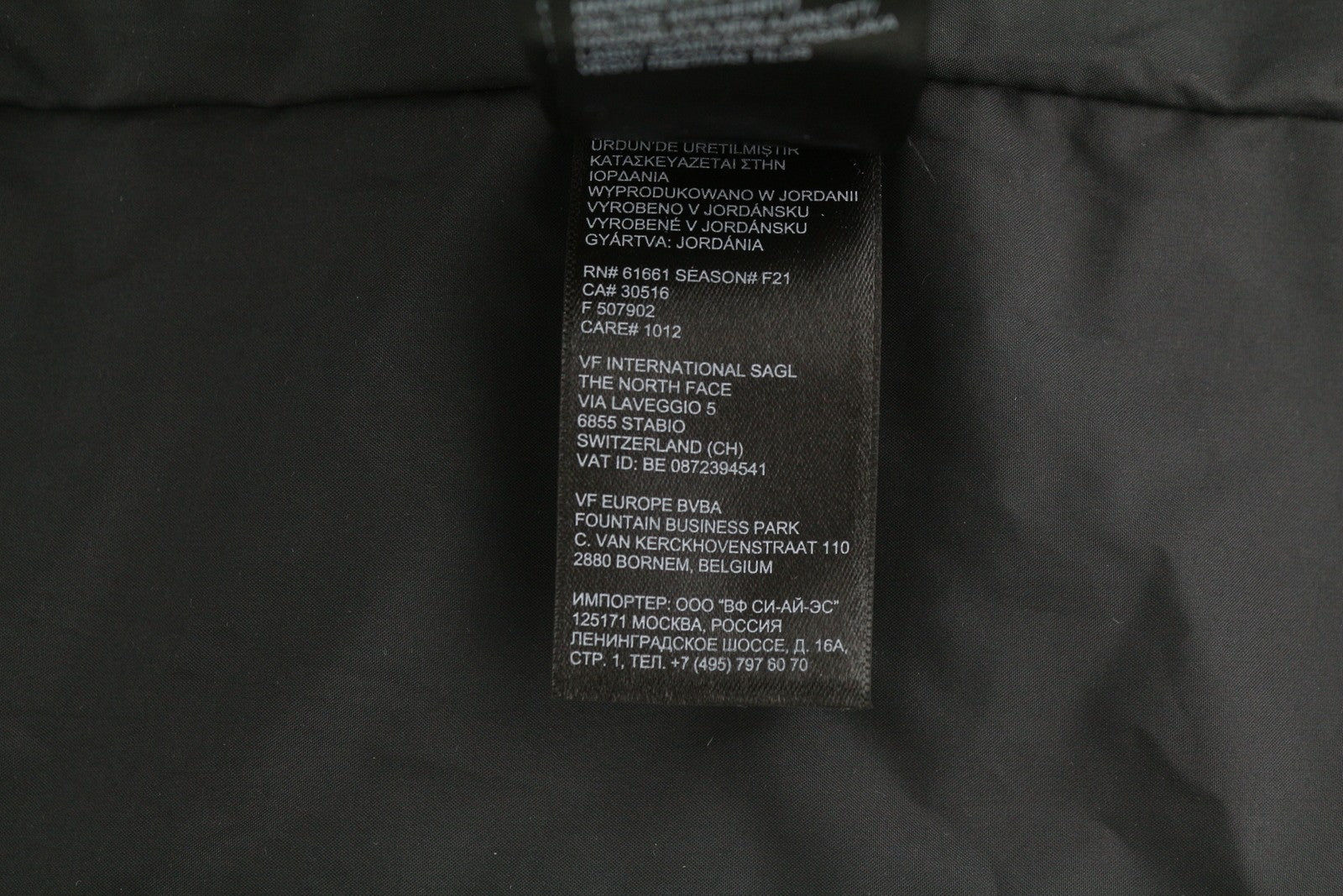 THE NORTH FACE Reactor Insulated Boy Waistcoat L Youth Quilted Zip Front Black