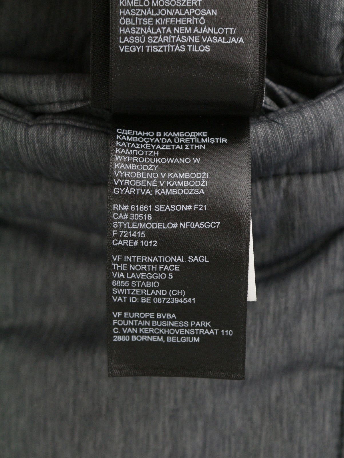 THE NORTH FACE Reversible Perrito Boy Jacket L Hooded Insulated Quilted Puffer