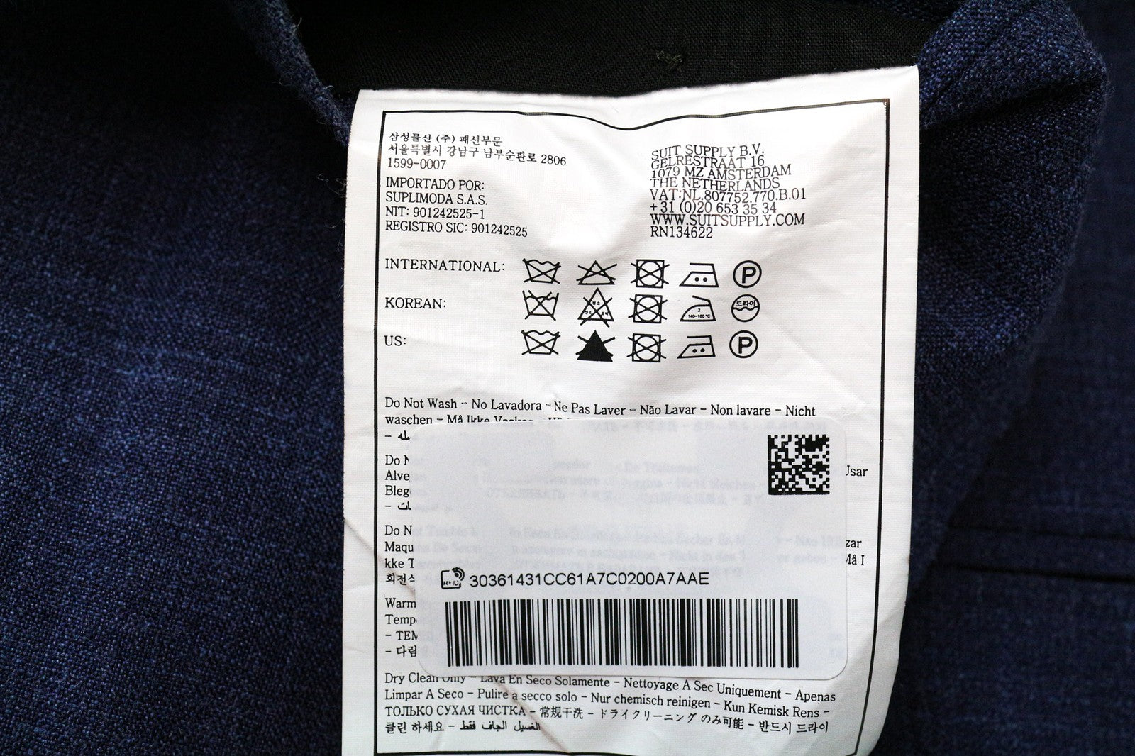 SUITSUPPLY Havana Tulip UL Ferrara Men Suit UK34R UK38L W31 Wool Silk Linen 3Pc