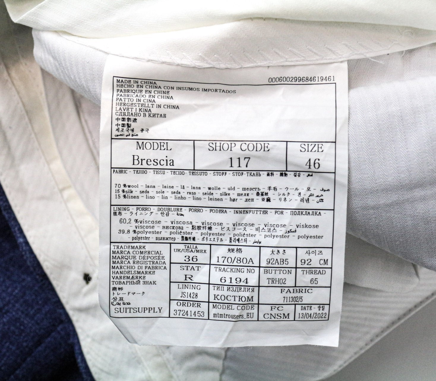 SUITSUPPLY Havana Tulip UL Ferrara Men Suit UK34R UK38L W31 Wool Silk Linen 3Pc