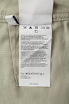 Beige Cotton Skirt