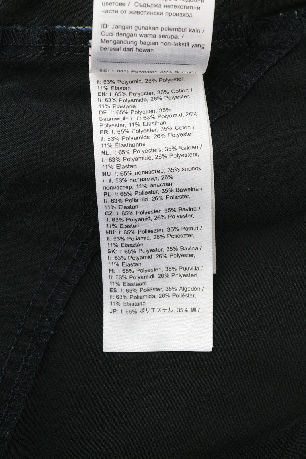 FJALLRAVEN 89330 Vidda Pro Vent Women Trousers W29 G-1000 Trekking Black