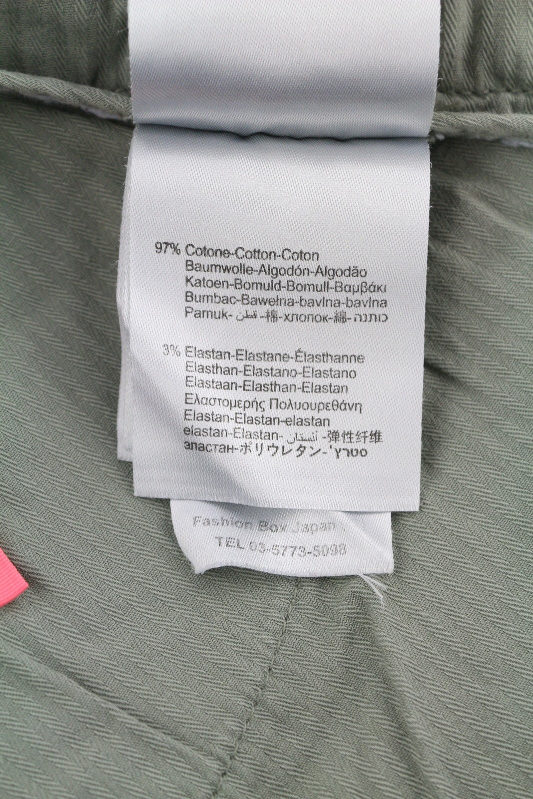 REPLAY W8769B Women Trousers W29 Grey Cropped Cargo Button Fly Ankle