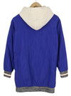 Blue Nylon Jacket