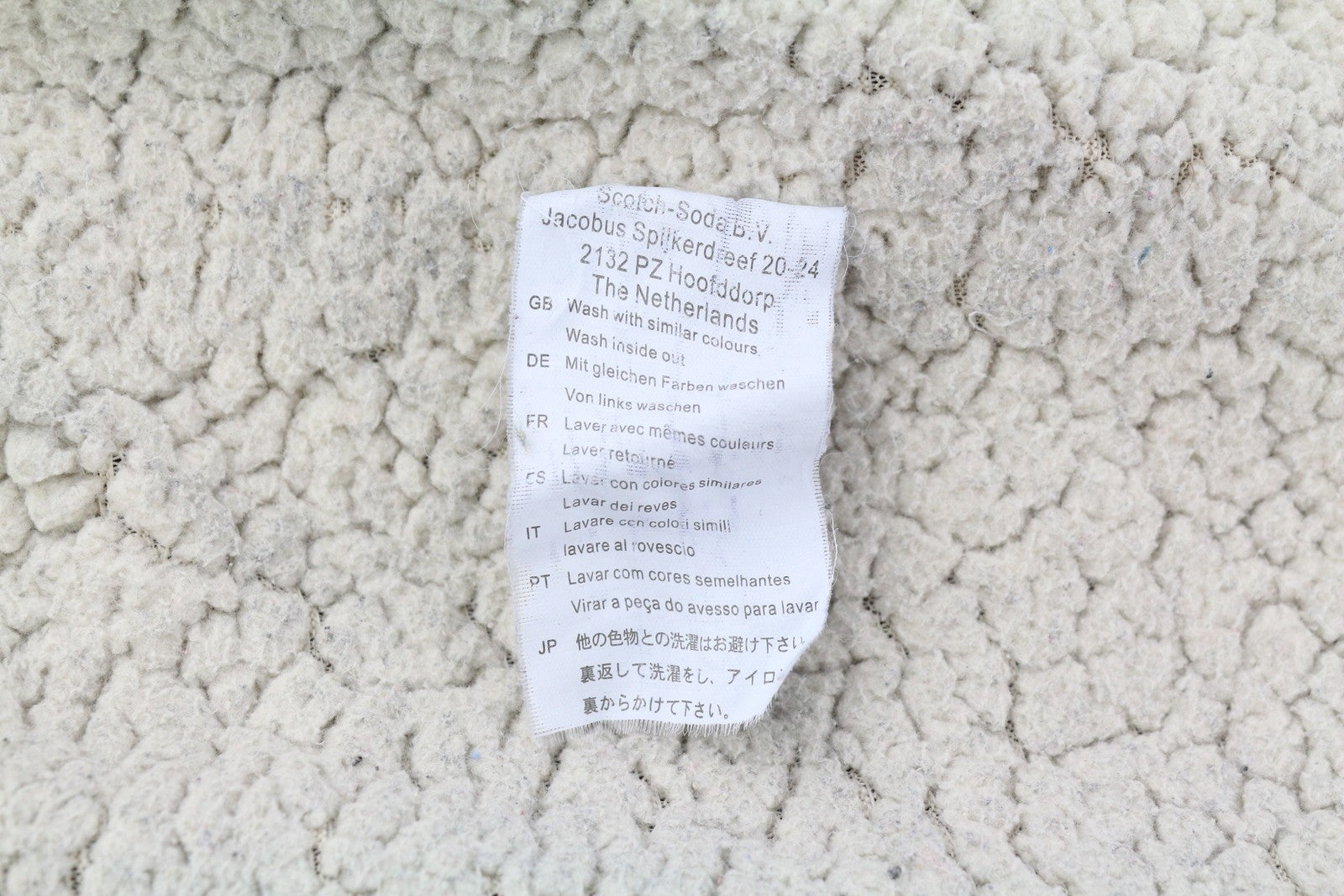 MAISON SCOTCH Women Jacket XS Blue Hooded Snap Button Lightweight Long Sleeve