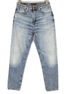 Jeans Breezy Britt