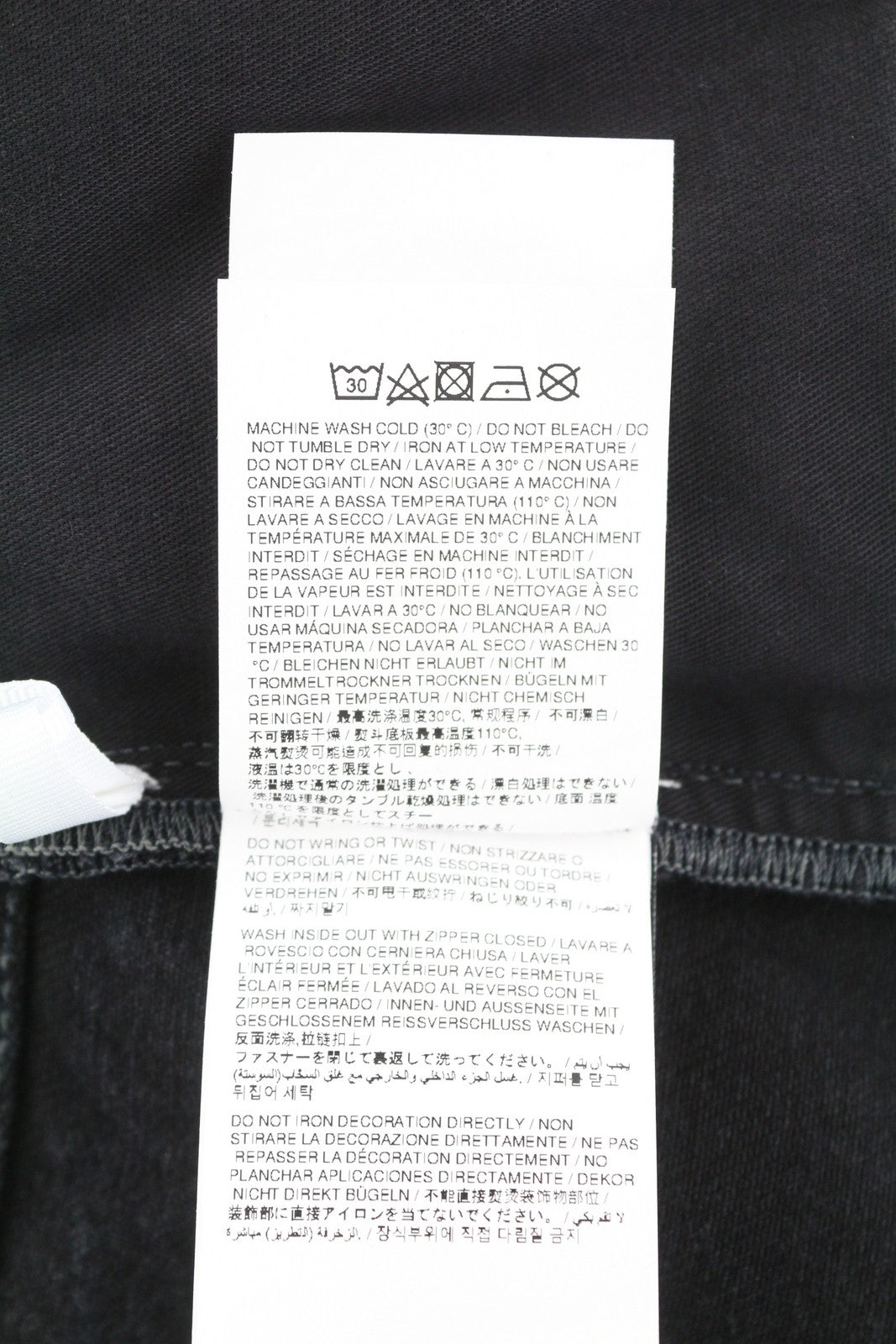 OFF-WHITE c/o VIRGIL ABLOH Gothic Ow Skate Men Jeans W34 Washed Black F25