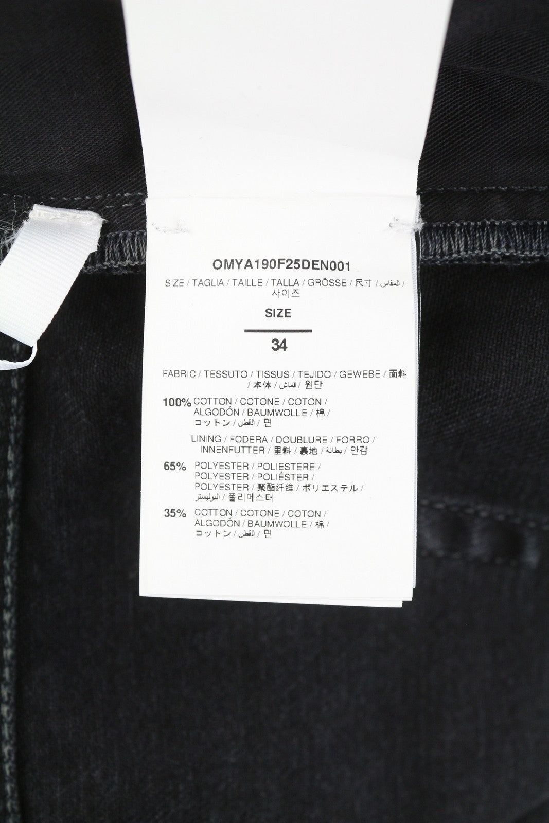 OFF-WHITE c/o VIRGIL ABLOH Gothic Ow Skate Men Jeans W34 Washed Black F25