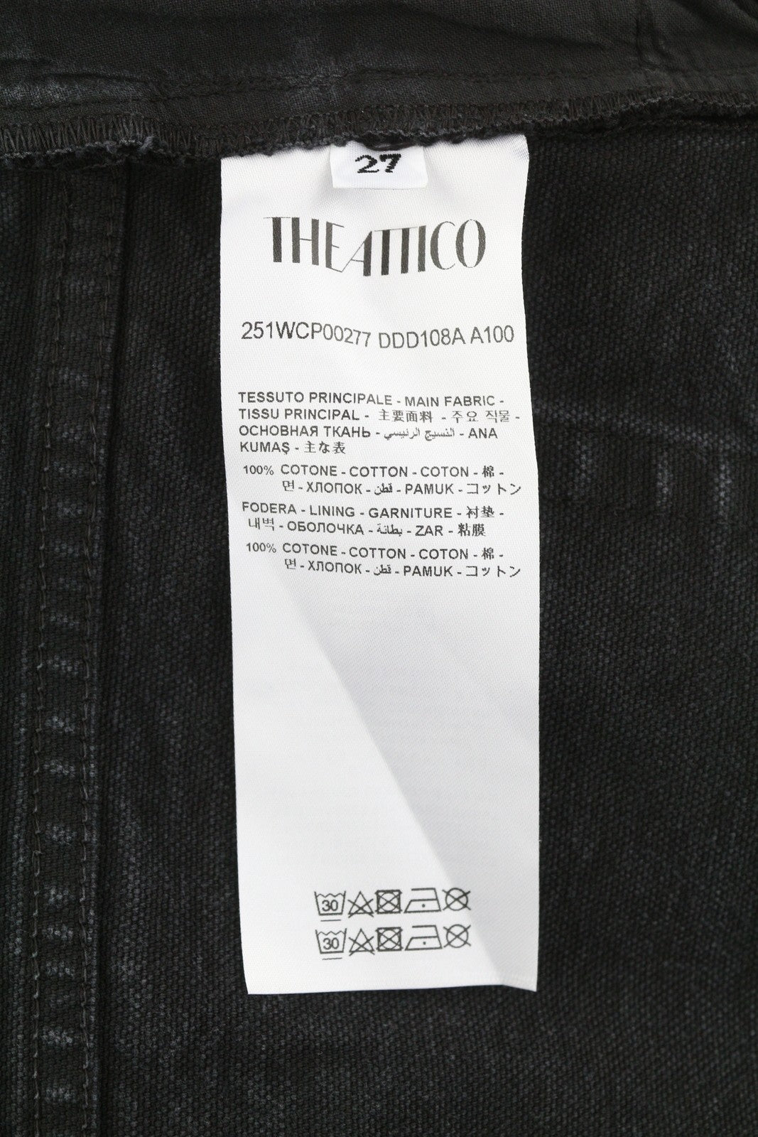 THE ATTICO Women Jeans 27 Black Loose Baggy Cut Out Detail FW25 RRP590